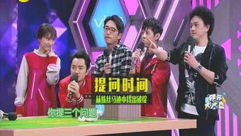 娱乐圈爆料金币,揭秘明星幕后故事