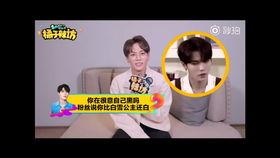 娱乐爆笑最新爆料,最新爆料揭秘娱乐圈笑料连连